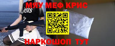 метадон Малоярославец