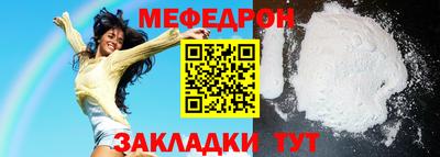 метадон Малоярославец