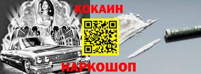 метадон Малоярославец