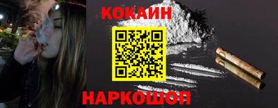 прущий лед Мариинск