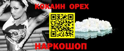 метадон Малоярославец