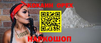 метадон Малоярославец