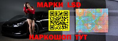 кокаин Малгобек