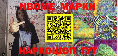кокаин Малгобек