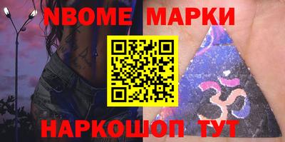 метадон Малоярославец