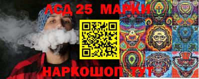 кокаин Малгобек
