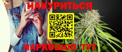 прущий лед Мариинск