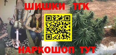 прущий лед Мариинск