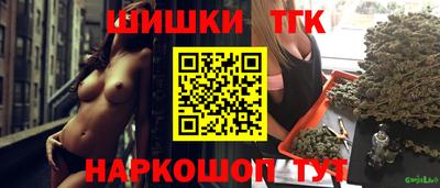 метадон Малоярославец