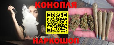 прущий лед Мариинск