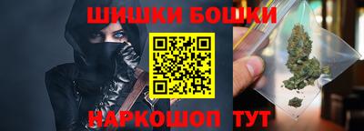 прущий лед Мариинск