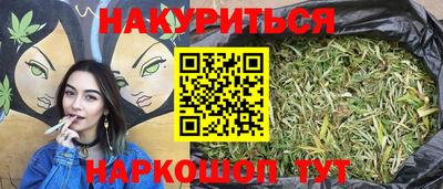 метадон Малоярославец