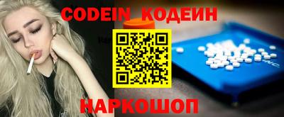 метадон Малоярославец