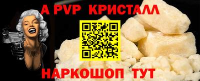 метадон Малоярославец