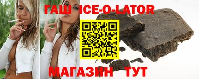 метадон Малоярославец
