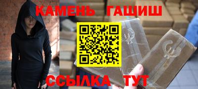 прущий лед Мариинск