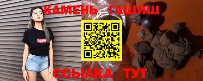 прущий лед Мариинск