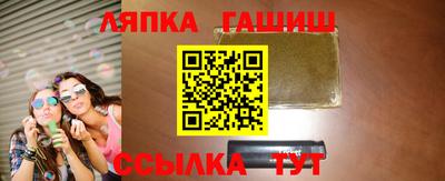 кокаин Малгобек