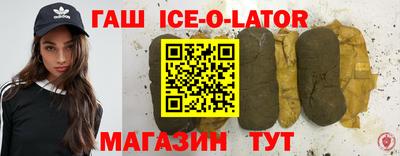 метадон Малоярославец