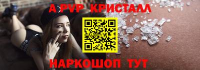 метадон Малоярославец