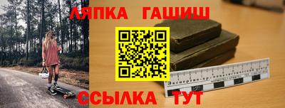 метадон Малоярославец