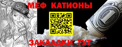 кокаин Малгобек