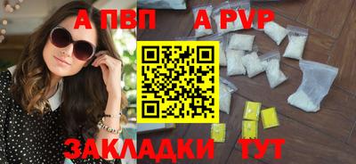 метадон Малоярославец