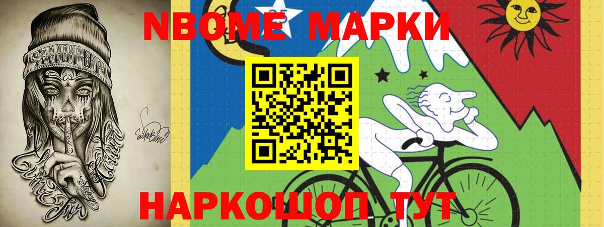 Лсд 25 экстази ecstasy  Вход с VPN  LSD-25 экстази ecstasy  Всеволожск 